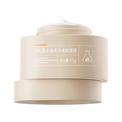 膜法世家白松露水润亮泽睡眠面膜
