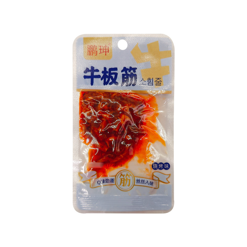 鹏珅牛板筋香辣味烧烤味甜辣味