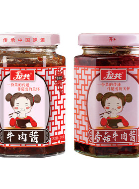 龙共牛肉酱拌饭酱香辣酱下饭酱香菇拌面酱下饭菜辣椒酱210g*2瓶装