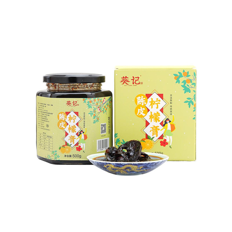 葵记陈皮柠檬膏罐装500克