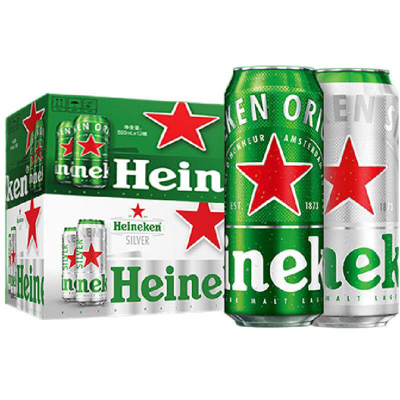 Heineken喜力啤酒500ml