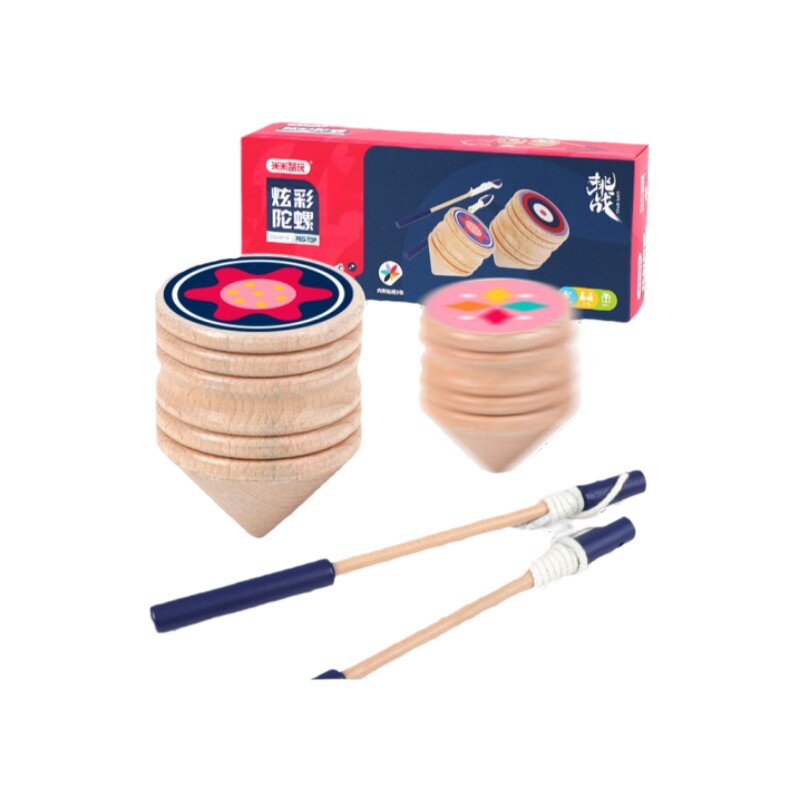 米米智玩炫彩陀螺小学生儿童玩具