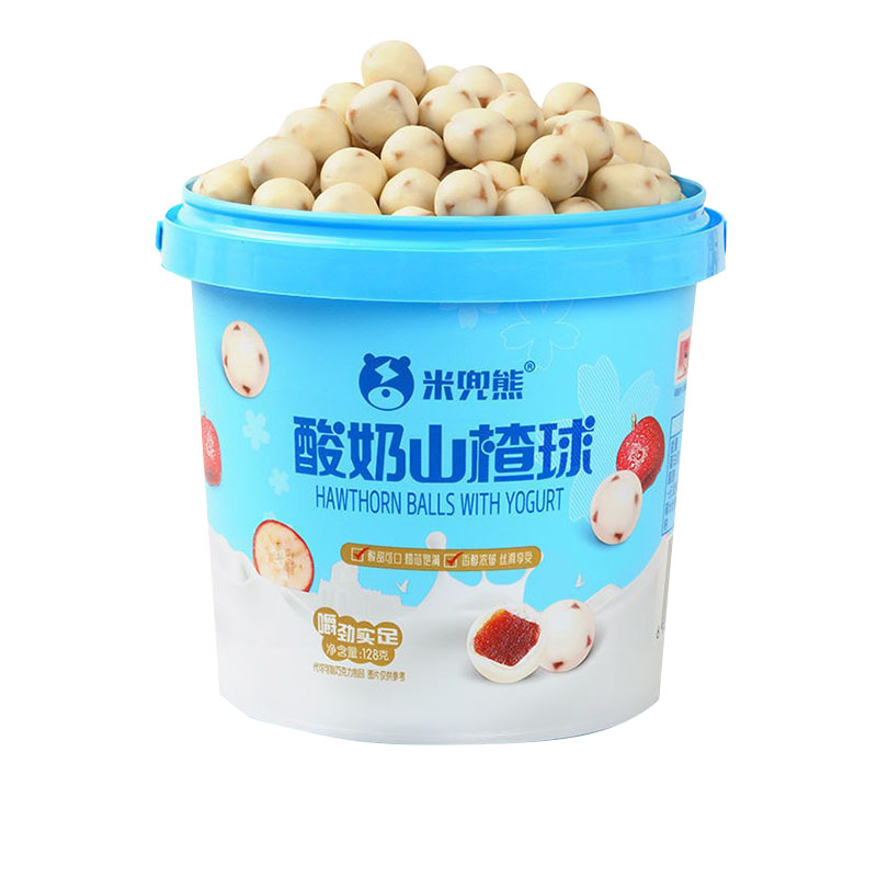 酸奶山楂球单独包装夹心巧克力球休闲食品酸甜开胃追剧桶装小零食