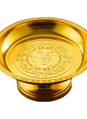 粗盐净宅专用容器明矾托盘20厘米果盘供果盘水果盘供盘招财盘贡品
