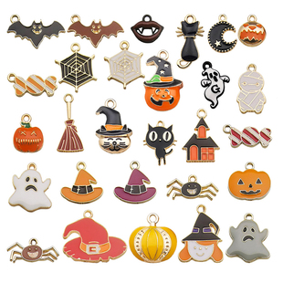 万圣节跨境亚马逊合金滴油南瓜帽子女巫diy吊坠挂件挂饰配件饰品