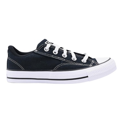 Converse/匡威正品新款男女同款帆布简约运动休闲低帮板鞋A09226C