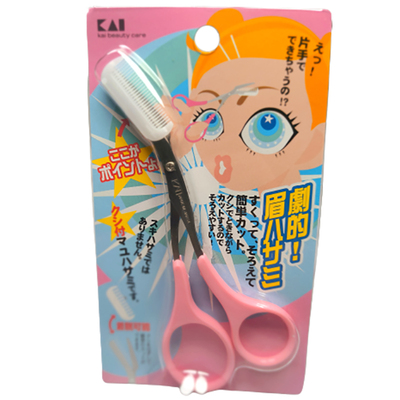 日本眉毛剪刀kai/贝印