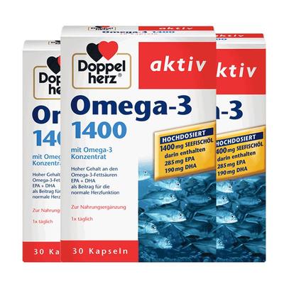 双心1400mgDHA深海鱼油软胶囊*3