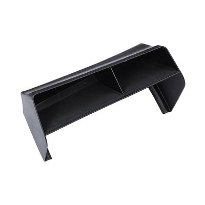 宝马X1/iX1中控置物盒