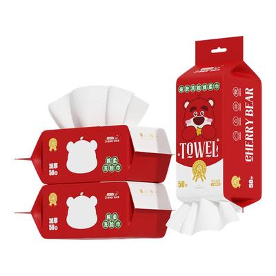 棉小哥明星款悬挂式家庭装一次性洗脸巾加厚擦脸巾絮毛巾抽取式