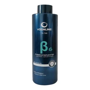 沃韦朗β6亚甲基蓝观赏鱼疾病治疗鱼缸消毒杀菌白点水霉烂身烂尾