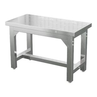 加厚重型不锈钢工作台车间操作台工厂车间流水线维修台实验室桌子