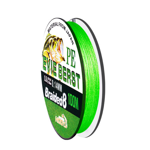 日本进口pe线路亚专用过胶远投顺滑高密度耐磨不褪色大力马主线