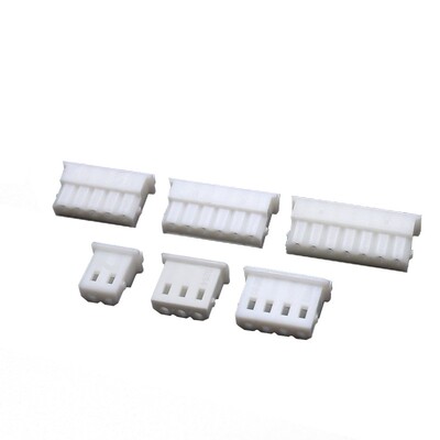 5264胶壳2.5mm间距连接器接线插头2p 3 4 5 6 7 8 10 12pin 公头