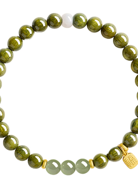 【100%官方正品】绿檀和田玉手串