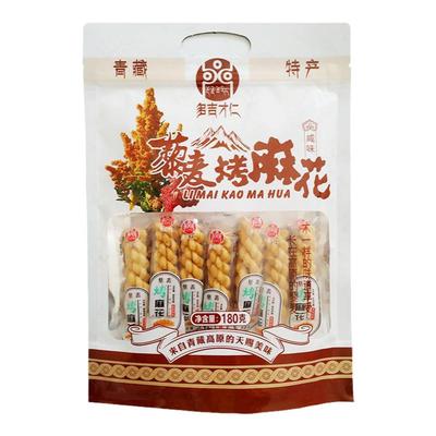 多吉才仁青稞藜麦烤麻花
