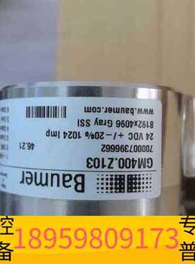 议价精密设备Baumer GM400.Z103极限开关扭缆感测器BLX