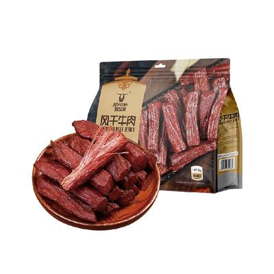 科尔沁原味内蒙古特产风干牛肉