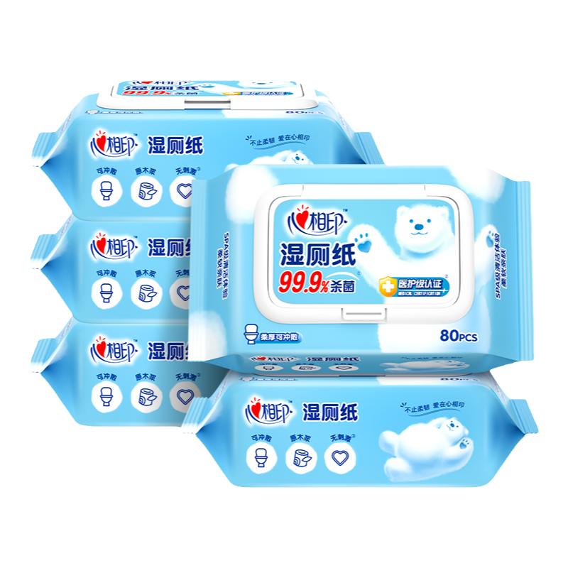 维达芦荟湿厕纸80片*3包