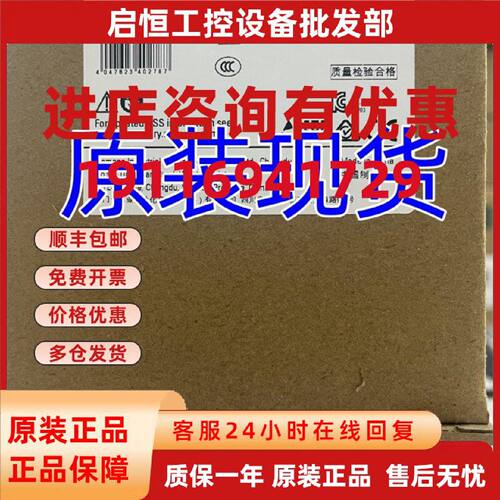 议价6ES7214-1AG40-0XB0全新西门子PLC1200 CPU主机模块现货