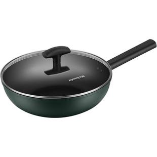 九阳不粘锅炒锅家用炒菜锅麦饭石色电磁炉燃气灶专用锅具平底锅炊