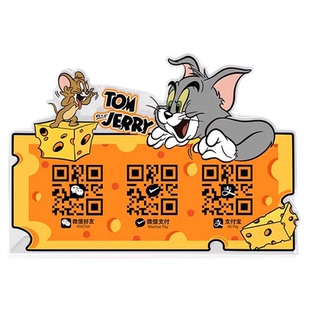 收付款二维码展示牌收银收款码摆台店铺支付宝微信扫一扫加好友二维码收钱牌收款牌收钱收款码牌二维码信息牌