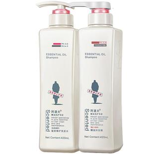 阿道夫洗发水沐浴露套装组合装正品男女洗头膏香味经典留香家庭装