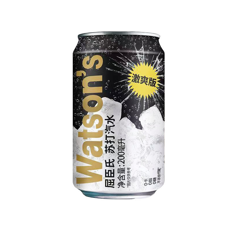 屈臣氏苏打汽水激爽版原味迷你罐气泡水调酒饮料小罐装200ml整箱