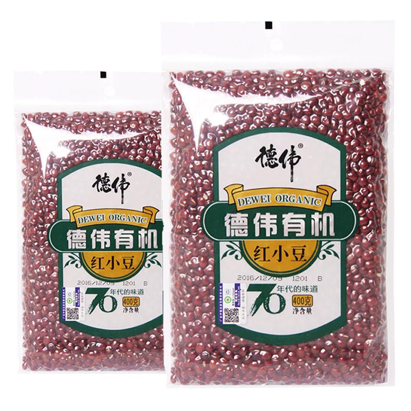 德伟有机红小豆400克*2袋 红豆