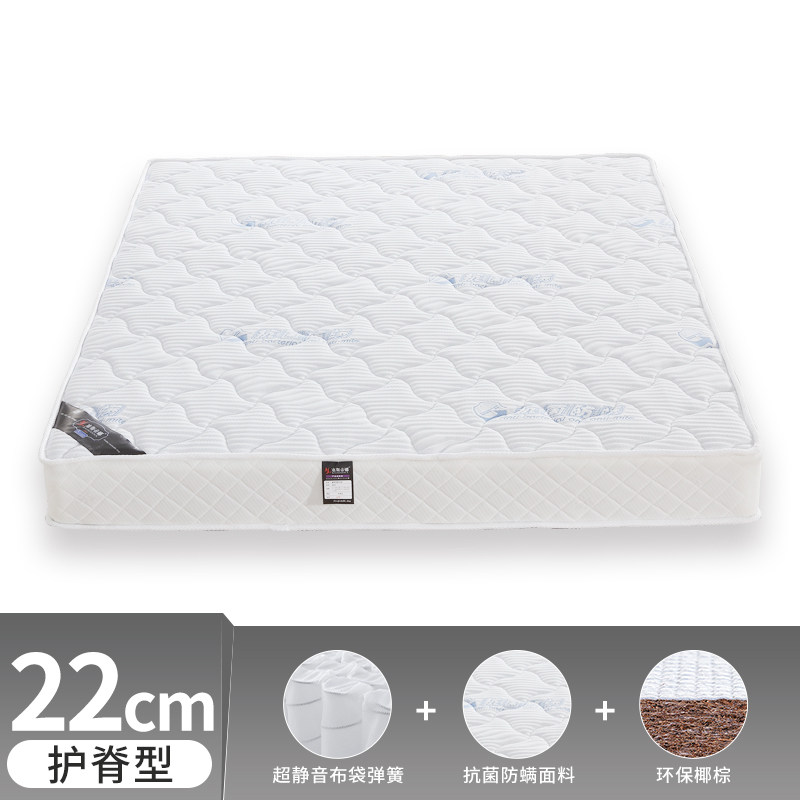 床垫环保椰棕家用压缩袋袋弹簧静音乳胶软硬两用防螨无甲醛