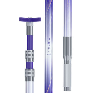 汉鼎一号碳素炮台支架鱼竿支架超轻超硬钓鱼伸缩地插架杆钓鱼竿架