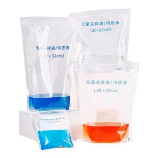 Labshark无菌采样袋均质袋一次性水质液体取样袋可立带压条实验室