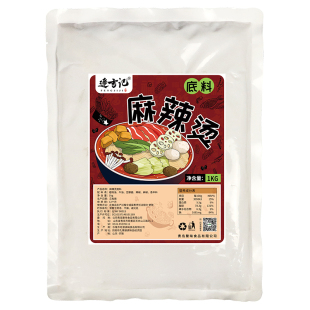 逢吉记麻辣烫底料东北骨汤麻辣烫调料主料包牛油开店配方商用
