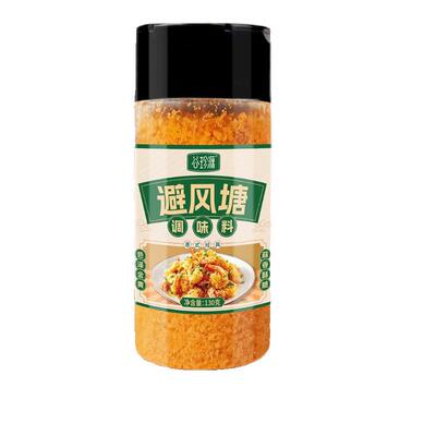 小熊驾到港式避风塘炒虾调味料