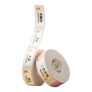 【D系列冷冻贴】精臣D110/D11pro/D101/H1S标签机打印纸冰箱冷藏耐低温防水冷冻标签贴纸无痕不干胶可自粘贴