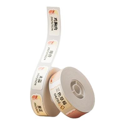【D系列冷冻贴】精臣D110/D11pro/D101/H1S标签机打印纸冰箱冷藏耐低温防水冷冻标签贴纸无痕不干胶可自粘贴