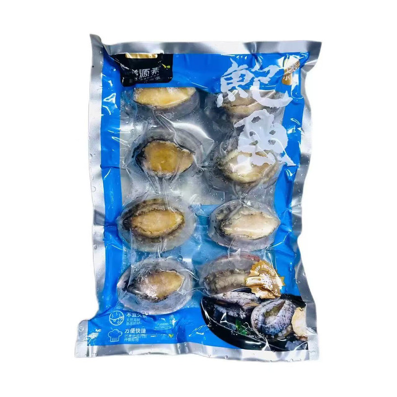 食膳源素速冻去内脏蒜蓉鲍鱼