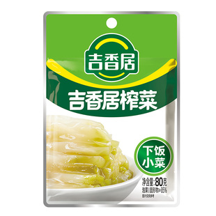 吉香居榨菜80g袋鲜香爽脆下饭菜豇豆咸菜早餐美味速食小菜
