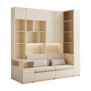 全友家居奶油风组合书柜卧室客厅落地置物收纳边柜靠墙储物柜一体