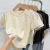 Товары от 慕诗缇旗舰店