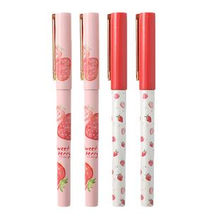 晨光草莓限定系列中性笔0.5速干直液式走珠笔可爱少女心大容量黑色水笔学生用办公高颜值水性签字笔57915文具