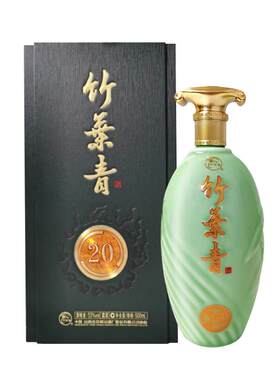 汾酒竹叶青酒53度500mL正品送礼