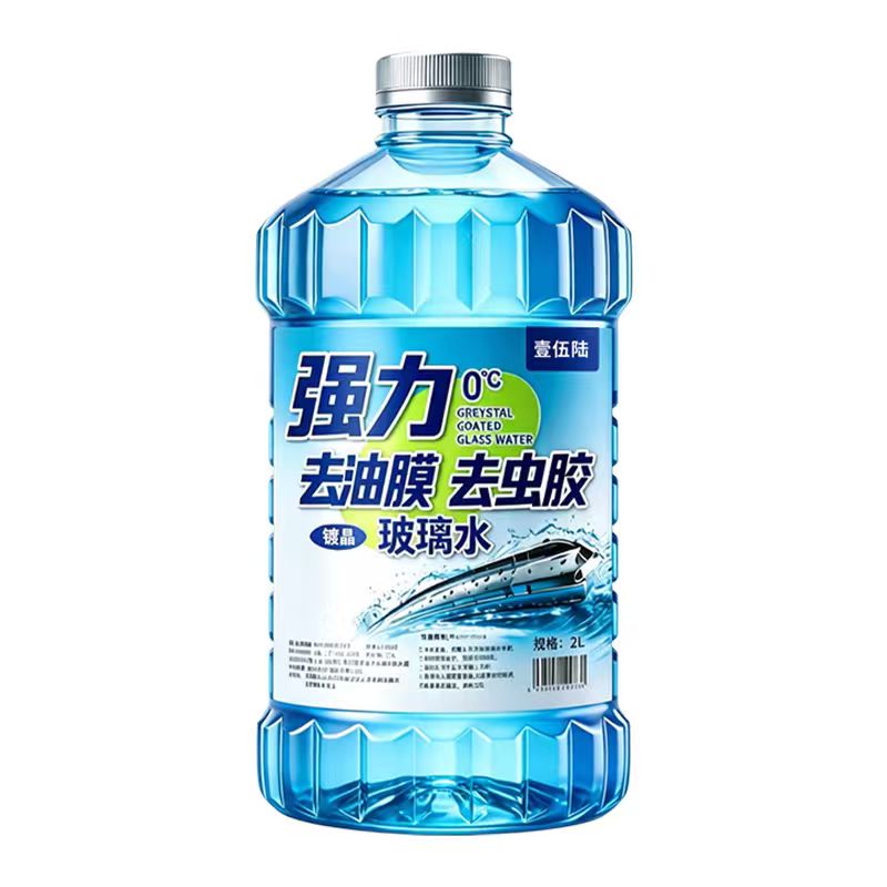 玻璃水强力去污去油膜汽车防冻零下40专用25度车用雨刮水四季通用