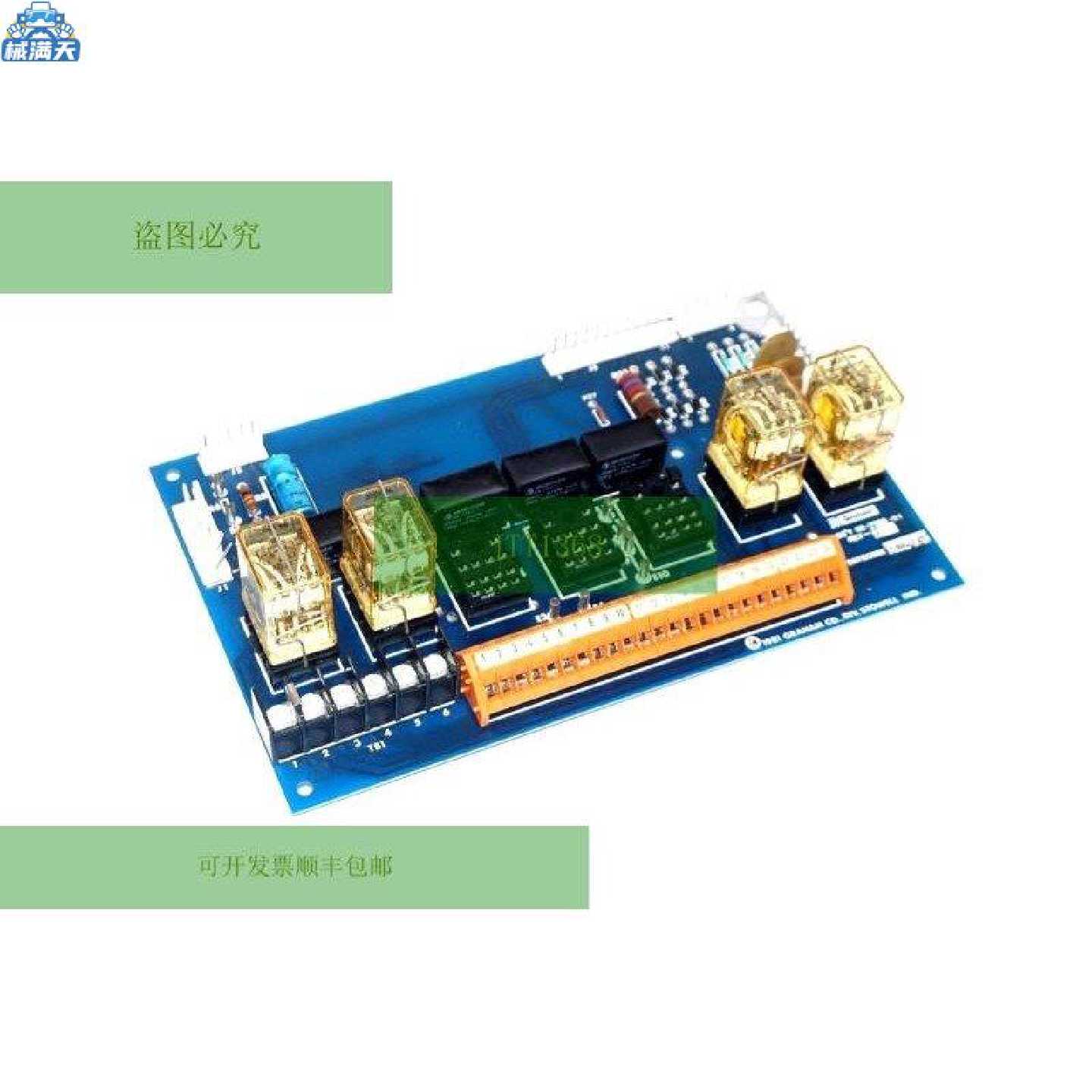 议价格雷厄姆 02-7335-01 蒙塔耶塔布拉 02733501 雷帕拉多适用 - 实物图