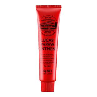 澳洲Lucas番木瓜膏万能保湿婴儿霜淡化唇纹去死皮唇膜修护润唇膏