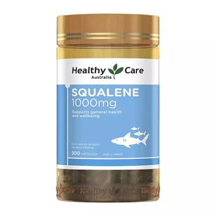 HealthyCare深海角鲨烯软胶囊川西高反运动耐氧护心鱼油200粒*2瓶
