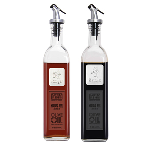 油瓶家用玻璃防漏大号油壶香油酱油醋瓶调味料瓶油罐厨房用品套装