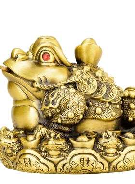 铜金蟾招财摆件八卦金蝉三足蟾蜍店铺家用客厅开业礼品中式