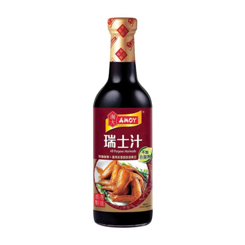 香港版AMOY淘大瑞士汁450ml 香港制造港式风味调料酱瑞士鸡翅鸡翼