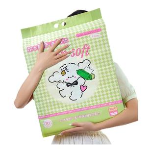 10包|尔木萄好“洗”欢你壁挂式抽取式柔巾巨量一次性洗脸巾两用